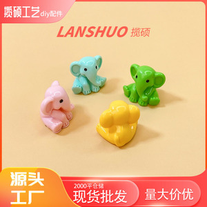Creative Diy Ornament 3D Colorful Cartoon Seated <b>Elephant</b> Plastic Resin Home <b>Decoration</b> Craft Set - Product Image 3
