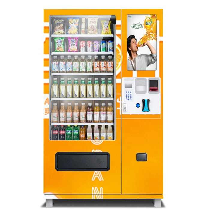 自動販売機 冷たい飲み物用