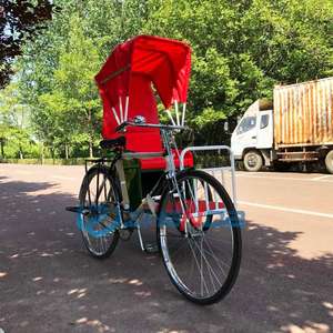 Vélo électrique passager tricycle vélo de tourisme à propulsion humaine vélo de tourisme vitesse unique - Product Image 6