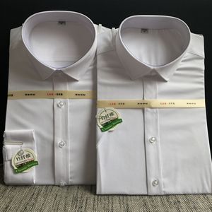 <span class=keywords><strong>Chemise</strong></span> <span class=keywords><strong>homme</strong></span> à manches longues style italien, infroissable et sans repassage, légèrement élastique, coupe ajustée, tendance et élégante pour le bureau - Product Image 2