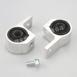 Buje de brazo de control de aluminio 352375, junta de goma inferior para Citroën C5, pieza de repuesto para Volkswagen Sienna - Product Image 1
