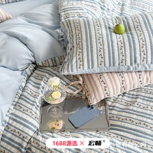 1688 - Product Image 3