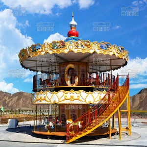 Manèges d'attractions parc d'attractions carrousel à deux étages - Product Image 1