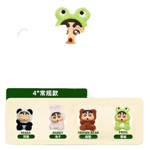 ตุ๊กตาชินจังน่ารัก <span class=keywords><strong>52toys</strong></span> ของเล่นพีวีซีแบบใหม่ ของสะสมอนิเมะ ของขวัญทำมือ กล่องสุ่ม ของตกแต่งจากญี่ปุ่น - Product Image 6