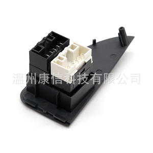 Interrupteur de lève-vitre en parfait état 100161242 pour Fiat Palio 01 - Product Image 2