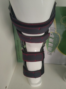 Attelle de genou articulée réglable HKJD, immobilisateur, angle personnalisé 0-120 ° Attelle de genou pour la rééducation post-chirurgicale des lésions des ligaments - Product Image 3