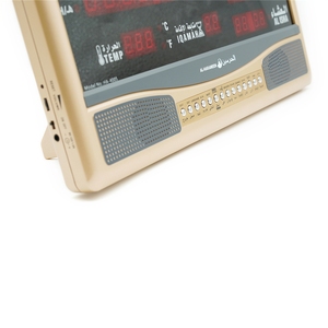 Đồng Hồ Treo Tường Hồi Giáo Azan Hồi Giáo Đa Năng Điều Khiển Từ Xa Tự Động Thời Gian Thành Phố Thế Giới 2021 Còn Hàng 4005 - Product Image 6