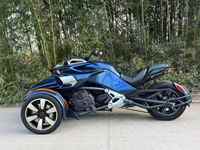 Moto sportive à trois roues Can-Am Spyder F3-S 1330cc avec moteur Rotax