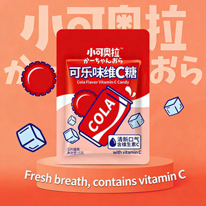 Bonbons à croquer sans sucre saveur <span class=keywords><strong>cola</strong></span> fruitée, forme boule, pour une haleine fraîche, en sachet - Product Image 3