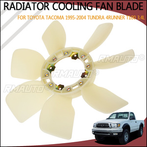 Aspas del Ventilador de Refrigeración del Radiador para Toyota Tacoma 1995-2004, para Tundra 4Runner T100 3.4L 16361-62010 - Product Image 1