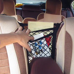 Filet de rangement universel pour siège de voiture à double couche, organisateur de siège arrière en polyester pour voitures générales avec un à trois compartiments - Product Image 1