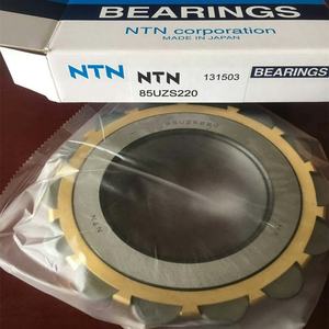 ตลับลูกปืนเม็ดกลมเยื้องศูนย์กลางคุณภาพสูงจากญี่ปุ่น ยี่ห้อ NTN รุ่น 622 GXX - Product Image 4