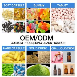 مكملات لوتين الحوت الحيوي OEM ODM المصنع مخصص العلامات التجارية كبسولات دعم صحة العين سوفتجيل عالية النقاء توريد بالجملة - Product Image 5