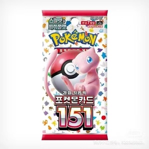 Caja <span class=keywords><strong>de</strong></span> Exhibición Original Japonesa <span class=keywords><strong>de</strong></span> <span class=keywords><strong>Cartas</strong></span> Coleccionables Pokémon SV2A 151, Versión Japonesa - Product Image 3