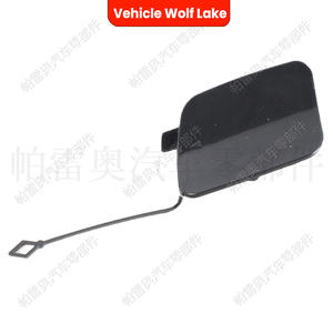 Cubierta de gancho de remolque para vehículo Wolf Lake, para Bmw X5 F15 2014-2017, moldura ABS para lado derecho e izquierdo - Product Image 1