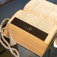 Marque-livre islamique chakra en métal, mots personnalisés, Ramadan, aïd, cadeau musulman, 2 pièces