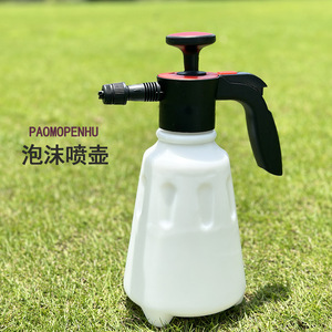เครื่องพ่นโฟม 2 ลิตร วัสดุ PPPE สำหรับล้างรถ ดูแลรักษารถยนต์ และทำความสะอาดเฟอร์นิเจอร์ - Product Image 1