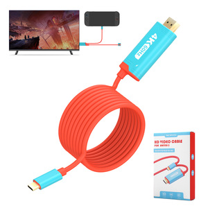 Câble vidéo HD pour Switch 2 4K 60Hz, adaptateur HDMI avec emballage en boîte couleur, longueur 20m, câbles pour console de jeu - Product Image 1