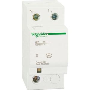 Protector Contra Sobretensiones Acti9 - Supresor de Picos de Señal Remota Auxiliar ISR A9L916607 - Product Image 3