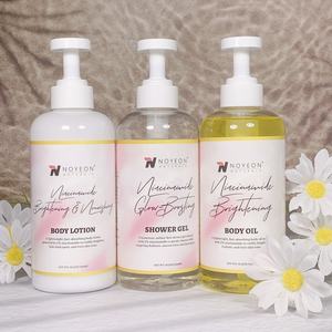 <span class=keywords><strong>Crema</strong></span> corporal hidratante y brillante de niacinamida-Certificado REACH, 2017 - Product Image 4