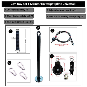 Système de <span class=keywords><strong>poulie</strong></span> de gymnastique réglable | Machine à câbles pour usage domestique et commercial | Entraîneur fonctionnel avec fixation de câble métallique en acier - Product Image 5