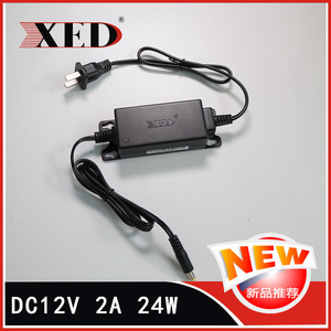 Shenzhen Xiaoerduo <b>12V</b> 2A Power <b>Adapter</b> 24W CCC Certified Surveillance Camera Supply Indoor Wall Mountable - Product Image 3