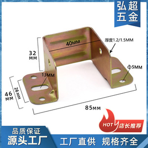 Support de plateau en bois Hirotaka HC-027, connecteur de cadre de lit en fer plaqué durable 40x32x46x85mm - Product Image 5