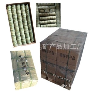 Rodajas Redondas de Jade Verde Pulido de 25, 30, 40, 50mm para Relleno de Cojines, Colchones y Asientos, Piedra de Hebei, China - Product Image 4