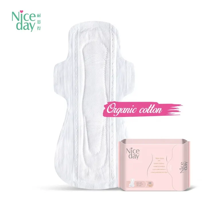 Custom brand name ladies organic cotton period pad disposable night use super sanitary napkins niceday pad