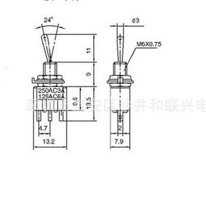 <b>Toggle</b> Switch MTS202 2A 250V SPST On Off Screw Terminal 19mm Plastic IP40 - Product Image 1