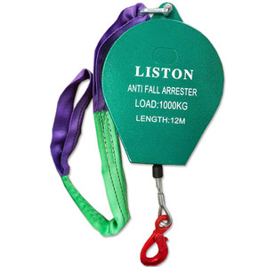 Gran oferta de fábrica de alta calidad, cuerda de alambre de seguridad, pararrayos, sistema de línea de vida autorretráctil - Product Image 5