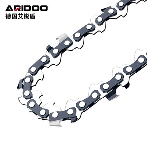 Chaîne Ariddo 10 en alliage d'acier haute résistance pour usage industriel et jardinage - Product Image 2