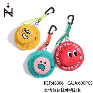 LLAVORO Llavero Pequeño Duradero con Colgante de Estrella de Cinco Puntas, Material de Poliéster, Mosquetones de Hierro, Artículos Promocionales - Product Image 2