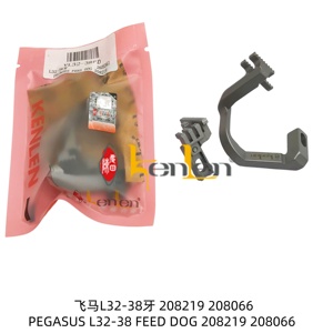 KENLEN-piezas de repuesto para máquina de coser Industrial, L32-38 de alimentación para perros KENLEN PEGASUS 208219 208066 - Product Image 4
