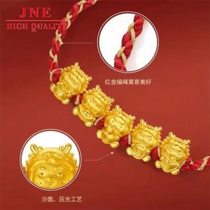 Oro WUFU Dragón Pulsera Año DE NACIMIENTO Zodiaco Dragón Amarillo Simulación Oro Hombres y mujeres Cuerda roja Trenza <span class=keywords><strong>Correa</strong></span> de transporte - Product Image 3
