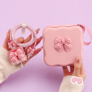 Estuche Protector para Cargador, Bolsa de Almacenamiento Bonita, Fabricante Mayorista de Accesorios para Teléfonos Móviles, Bolsa de Almacenamiento para Cargador - Product Image 1