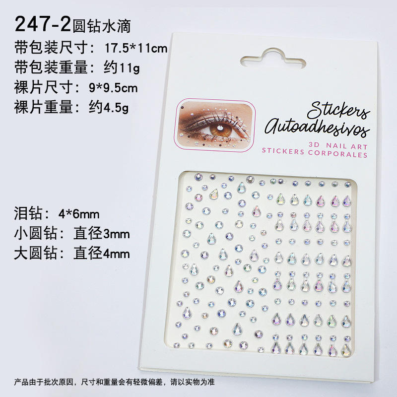 หยดน้ำเจาะทรงกลม Zh024-2