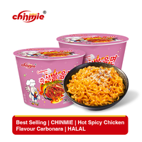 Échantillons gratuits, fabrication OEM acceptable, nouilles ramen asiatiques en vrac, pâtes avec certification BRC HALAL
