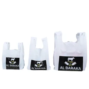 白色超市回收手柄购物袋塑料包装袋制造商带定制标志