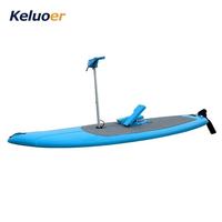 Planche à pagaie gonflable pliable Stand Up Paddle (SUP) avec système de propulsion à étrier