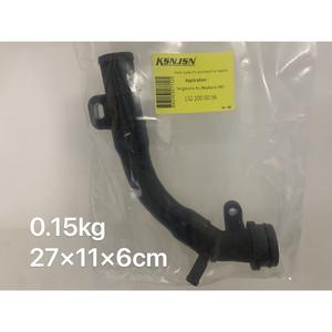 Manguera de Refrigerante KSNJSN 132 200 00 56 para Smart 451, Pieza de Repuesto para Bomba de Agua del Motor - Product Image 2