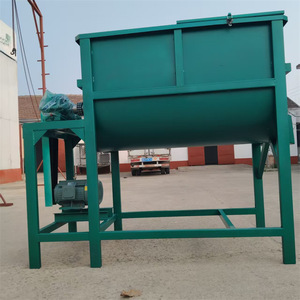 Mezclador Horizontal con Calefacción, Motor Eléctrico, Placa de Acero, Multifuncional, para Máquinas de Procesamiento de Alimentos - Product Image 1