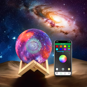 Equantu ramadan cadeau mosquée musulmane al numérique coran lune coran lampe haut-parleur coran mp3 lecteur de lecture - Product Image 1