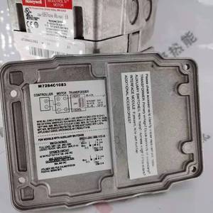 Actuador de Motor M7284C1083 110V 220V Nuevo, Descontinuado, para Quemador, 1 Año de Garantía - Product Image 4