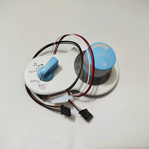 CONJUNTO DE CONTROL APL PARA SISTEMA DE ANESTESIA FLOW-I por Getinge USA Sales LLC - Product Image 4