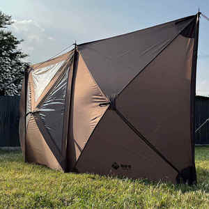 Four Season Outdoor Camping <strong>Wind</strong> <strong>Breaker</strong> Shelter <strong>Beach</strong> Picnic Foldable Windbreaks <strong>Wind</strong> Stopper <strong>Wind</strong> Screen - Product Image 4