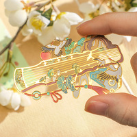 YuJian ChengPin Stringed Melodies Collection Guitar-Shaped Musical Instrument Metal Bookmark; Homemade Ancient Style Birthday