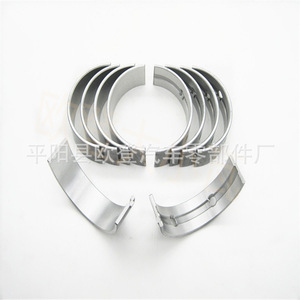 Fourniture de moteurs I10 12V, unités d'alimentation principales et auxiliaires, modèle 21020-03911 21020-2B000 21020-2E001, pièces de moteur - Product Image 5