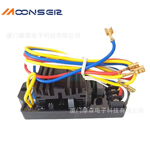 มูนเซ่น AVR-20 เครื่องควบคุมแรงดันไฟฟ้าอัตโนมัติ เครื่องปรับแรงดันไฟฟ้ากระแสสลับเฟสเดียวสำหรับชุดเครื่องกำเนิดไฟฟ้าดีเซล - Product Image 1