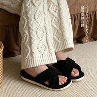 XIXITIAO Nouvelle Collection Automne – Chaussons en Coton à Bandes Croisées avec Soutien de la Voûte Plantaire, Antidérapants, pour Couples, Chaussons d'Intérieur